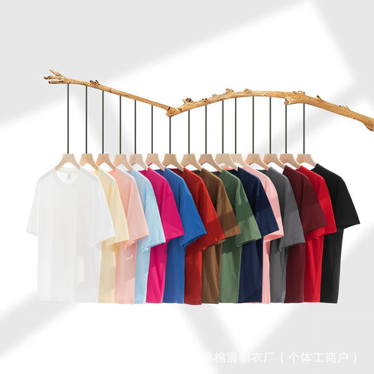 👕 Premium Comfort – 220g Heavy Cotton Solid Color Tee for Men - Daily Cozy Closet